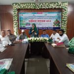 কৃষিই সমৃদ্ধি:সৈয়দপুরে জমকালো আয়োজনে পার্টনার কংগ্রেস ২০২৬ অনুষ্ঠিত