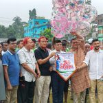 শেরপুরে আন্তঃইউনিয়ন অনূর্ধ্ব–১৯ গোল্ডকাপ ফুটবল টুর্নামেন্টের উদ্বোধন
