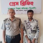 ঠাকুরগাঁওয়ে ইয়াবাসহ মাদক কারবারি গ্রেপ্তার