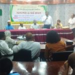 ফুল শিক্ষাবৃত্তি-২০২৫ প্রাপ্ত কৃতি শিক্ষার্থীদের সনদ ও অর্থ বিতরণ অনুষ্ঠিত