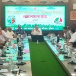 বিশ্ব পরিবেশ দিবস ২০২৬ উদযাপন উপলক্ষে কুড়িগ্রামে র‍্যালি ও আলোচনা সভা অনুষ্ঠিত