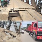 সোনাহাট সেতুর পাটাতন ভেঙে যান চলাচল বন্ধ, বাড়ছে জনভোগান্তি