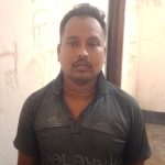 শেরপুরে ৪ কেজি ১০০ গ্রাম গাঁজাসহ একজন গ্রেপ্তার