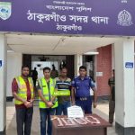 ঠাকুরগাঁওয়ের গড়েয়ায় হাজার ইয়াবাসহ গ্রেফতার -১