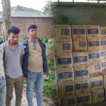 ডাকাতির ৬৪৩ কার্টুন সয়াবিন তেল মিলল শেরপুরে, পুলিশের জালে দুইজন